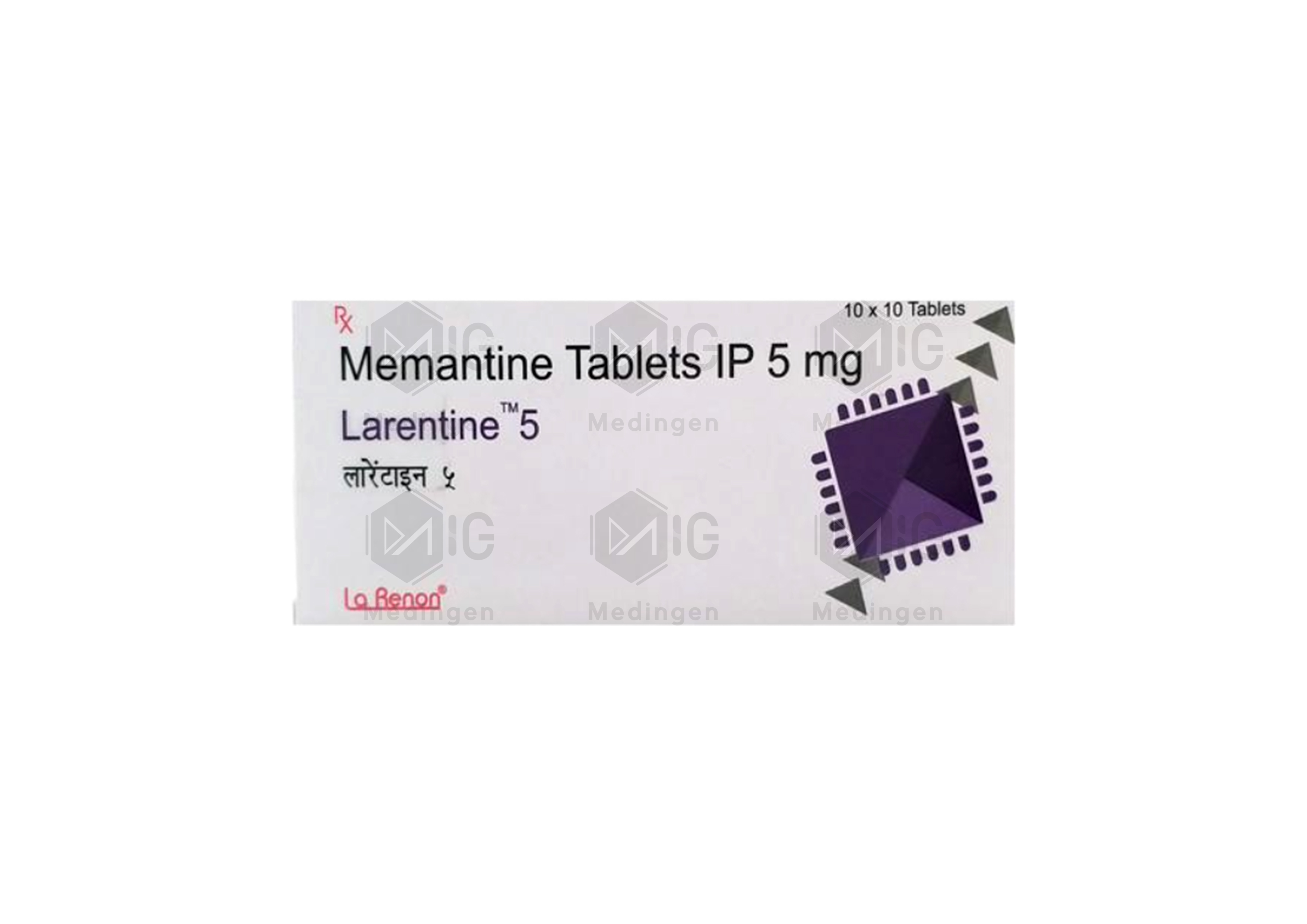 LARENTINE 5MG